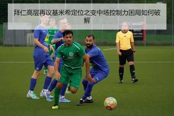 img_1783263578839_3434_1_671.jpg